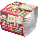 ごはん専用冷凍保存容器 一膳 エビス(歯ブラシ)