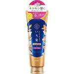 いち髪 ダメージリペア&カラーケア トリートメント クラシエホームプロダクツ販売