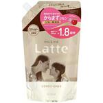 マー&ミー コンディショナー クラシエホームプロダクツ販売