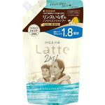 マー&ミー リンスインシャンプー クラシエホームプロダクツ販売