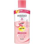 モイスタージュ リフトエッセンスミルク(超しっとり) クラシエホームプロダクツ販売