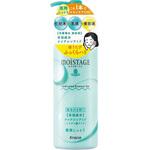 モイスタージュ 薬用エッセンスゲル(しっとり) クラシエホームプロダクツ販売