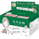 クリアターン まいにち毛穴小町マスク コーセーコスメポート