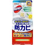 カビキラーお風呂に置くだけ防カビジェル ジョンソン