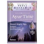 アーユルタイム グッドナイトデイ バスクリン
