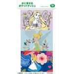 ディズニークラシック/ポケットティシュ ハヤシ商事