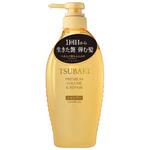 TSUBAKI プレミアム ボリューム&リペア シャンプー ファイントゥデイ資生堂