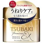 TSUBAKI プレミアムEX リペアマスク <ヘアパック> ファイントゥデイ資生堂