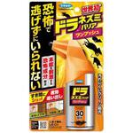ドラネズミバリアワンプッシュ30回分 フマキラー