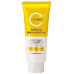 cyclear ビタミンC 酵素クレンジングジェル 熊野油脂