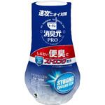 トイレの消臭元PRO 便臭ストロング フレッシュEXクリア 小林製薬