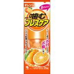 噛むブレスケア 小林製薬