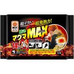 桐灰貼るマグママックス 小林製薬