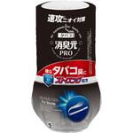 消臭元PRO タバコストロング パワフルEXクリーン 小林製薬