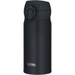 真空断熱ケータイマグ THERMOS(サーモス)
