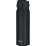 真空断熱ケータイマグ THERMOS(サーモス)