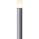 XYT2011Z LED電球ローポールライト Panasonic(パナソニック)