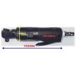 RET-101IP 3/8”差込インパクトエアーラチェットレンチ RED EAGLES