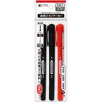 油性ツインマーカー レモン キャップ式油性マーカー 【通販モノタロウ】