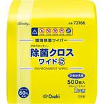 アルウエッティ除菌クロス ワイドS 500枚入 詰替用 オオサキメディカル