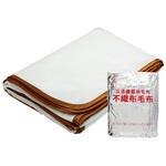 備蓄用不織布NS-01 フロムハート