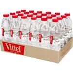 ヴィッテル PET Vittel(ヴィッテル)