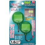 ME-H101 ミーイング 光るマグネットフック ミツヤ