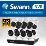 Swann 防犯カメラ 屋外 屋内対応 NVRレコーダー 16ch 4TB 熱感知 赤外線暗視 IP66 音声録音 ネットワークカメラ SWANN(スワン)