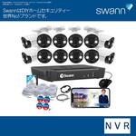 Swann 防犯カメラ 屋外 屋内対応 NVRレコーダー 16ch 4TB 熱感知