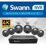 SWNVK-876806 Swann 防犯カメラ 屋外 屋内対応 4K 6台セット NVRレコーダー 8ch 2TB 警告ライト IP66 熱検知機能 SWANN(スワン)