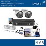 SRNVR-88580H875-AM Swann セキュリティカメラ 8ch NVRレコーダー 4K 2TB搭載 IP66 警告ライト搭載 屋外 屋内対応 防犯カメラ 2台セット SWANN(スワン)