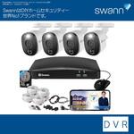 SWDVK-845804 Swann 8CH AHD DVRレコーダー 2TB FHD IP66 屋外 センサーライト搭載 防犯カメラ 4台セット SWANN(スワン)
