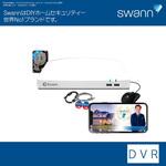 SODVR-85680W-JP Swann セキュリティカメラ DVRレコーダー 8ch 2TB搭載 4K 防犯カメラ IP66仕様 屋外屋内対応 レコーダー単品 SWANN(スワン)