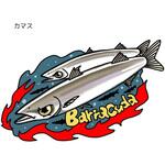 カマス ダイヤスケールフィッシングステッカー DIA SCALE(ダイヤスケール)