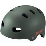 ヘルメット BUNNY-HOP 50-54cm(未満) マットオリーブ OGK KABUTO