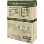 ECOサニタクリーン簡単トイレ サニタクリーン