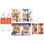 7年保存調理不要!2DAYs非常食セット ボウエキ(BOUEKI)