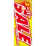 K-227 のぼり スーパーSALE 阿部商会