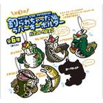 第3弾 バスコレクション 釣られちゃったラバーキーホルダー WATER SIDE PETERPAN(ウォーターサイドピーターパン)