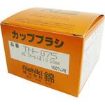 TN-075G5 ヒネリカップワイヤー 錦