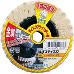 CDP1 綿バフディスク ヤナセ(柳瀬)