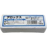 ラベルツキ アロックス Koyo