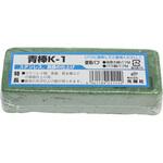 ラベルツキ 青棒K-1 Koyo