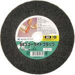 150X16X12.7 スコーライトフラップC 細目 イチグチ