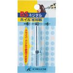 6X40X1/4W ネジタルホイル専用軸 イチグチ
