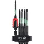BW-33 サキスボTORXビットベルト ベッセル