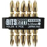 BW-52 ビットベルトBW-52 ベッセル