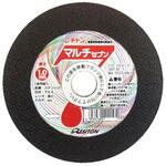 105x1.0x15 1マイ マルチセブン 1枚 レヂトン