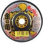 105X1.9X15 金の亀 1枚 レヂトン