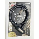 G231W コンパクトワイヤー錠 G231W Φ10×700mm 漆黒(K)ブラック GORIN(ゴリン)